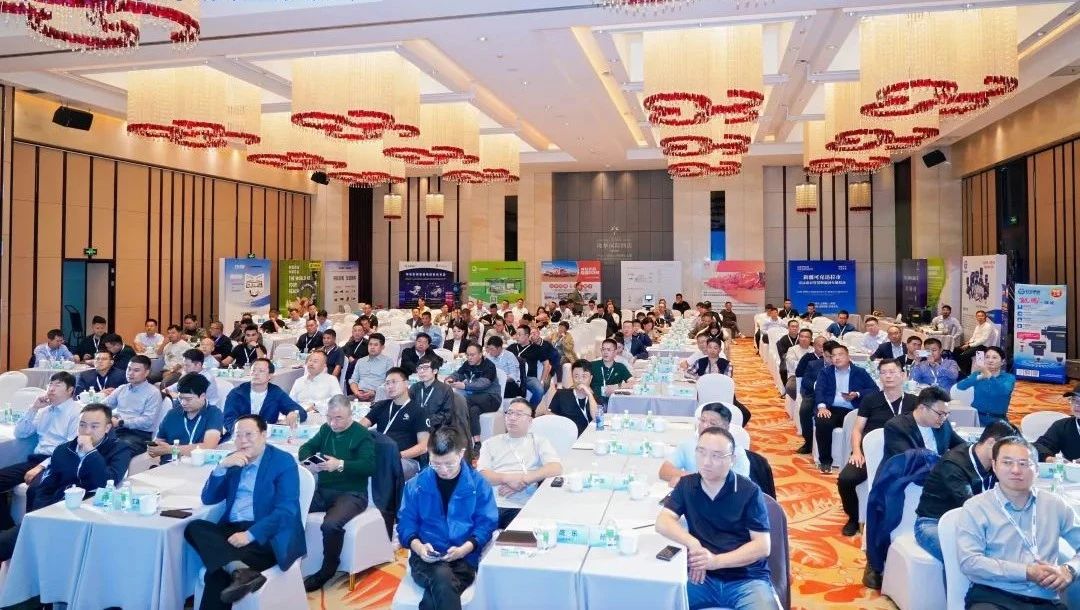宏英智能亮相農機智聯大會，賦能農業機械智能化轉型升級